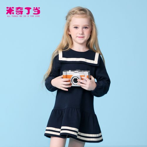 Robe enfant MIQIDIDA en mélange - Ref 2046654