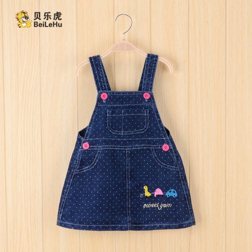 Robe enfant en toile - Ref 2046658