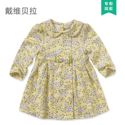 Robe enfant DAVEBELLA - Ref 2046673