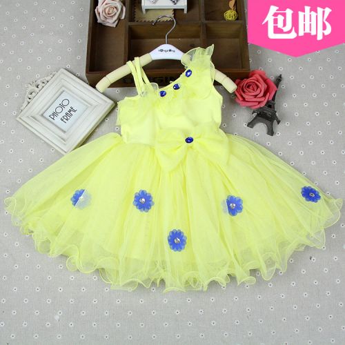 Robe enfant - Ref 2046685