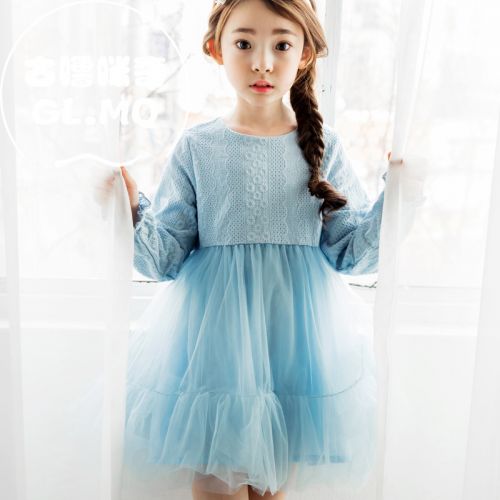 Robe enfant - Ref 2046692