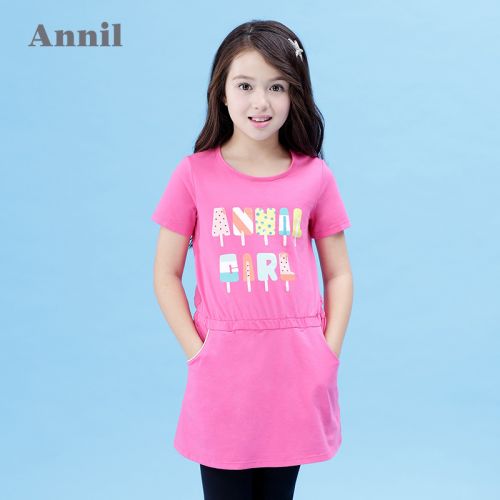 Robe enfant ANNIL - Ref 2046706
