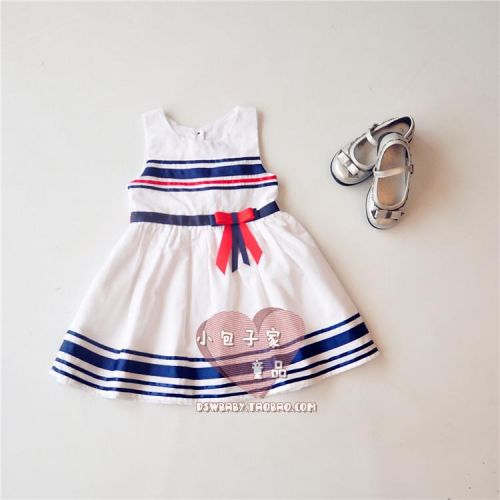 Robe enfant - Ref 2046722