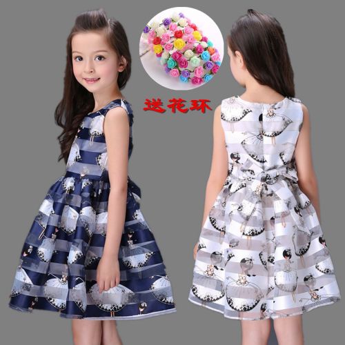 Robe enfant YIYITIANSHI - Ref 2046749
