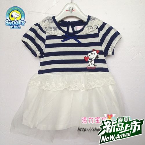 Robe enfant SNOOPY - Ref 2046753