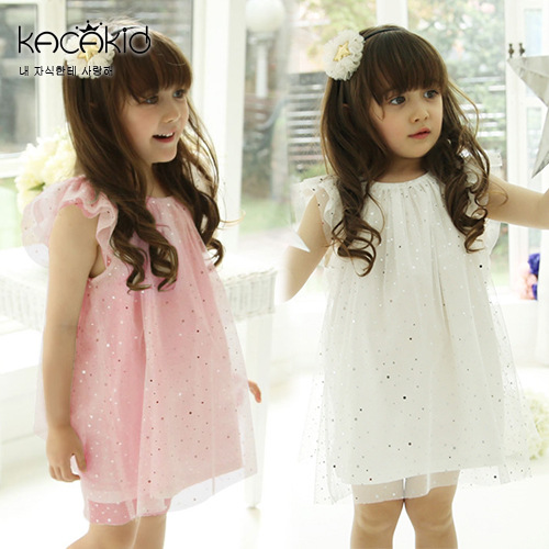 Robe enfant KACAKID - Ref 2046763