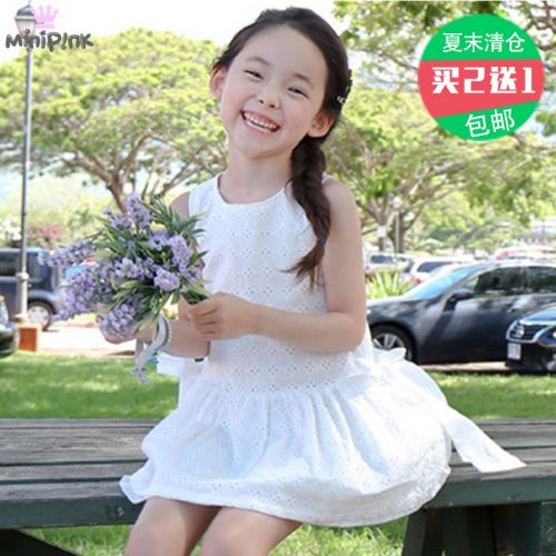Robe enfant MINIPINK - Ref 2046769