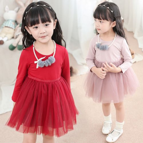 Robe enfant I U BABY - Ref 2046777