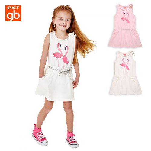 Robe enfant GOODBABY - Ref 2046786