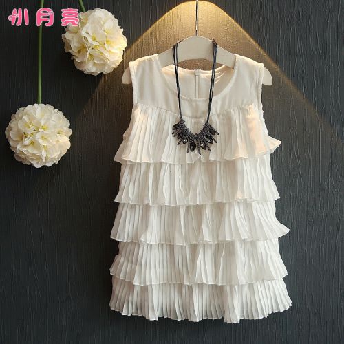 Robe enfant - Ref 2046806