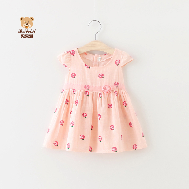 Robe enfant - Ref 2046816