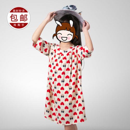 Robe enfant - Ref 2046835