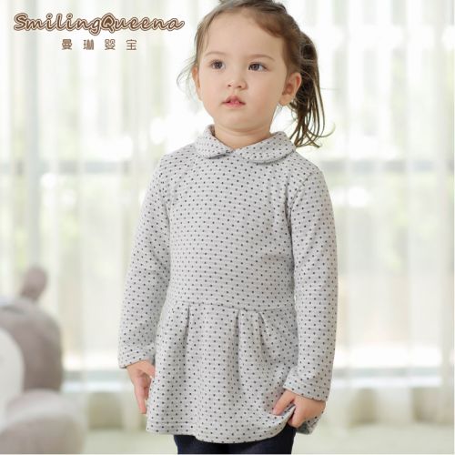 Robe enfant SMILING QUEENA - Ref 2046847