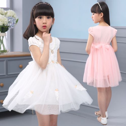 Robe enfant - Ref 2046903