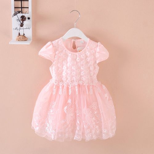 Robe enfant - Ref 2046906