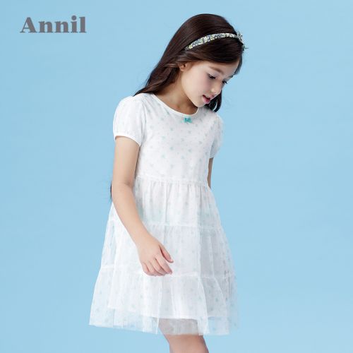 Robe enfant ANNIL - Ref 2046925
