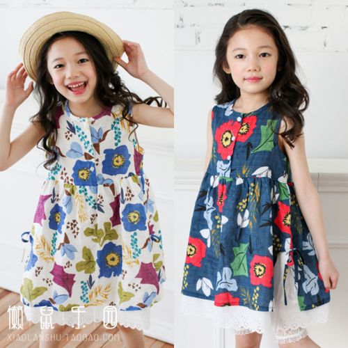 Robe enfant - Ref 2046927