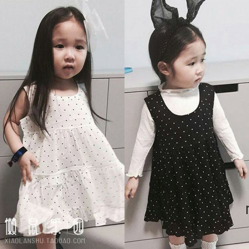 Robe enfant - Ref 2046929