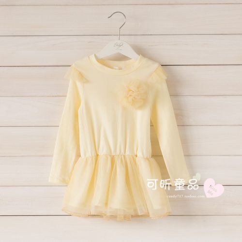 Robe enfant - Ref 2046949