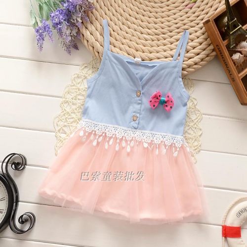 Robe enfant - Ref 2046952