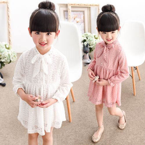 Robe enfant - Ref 2046953