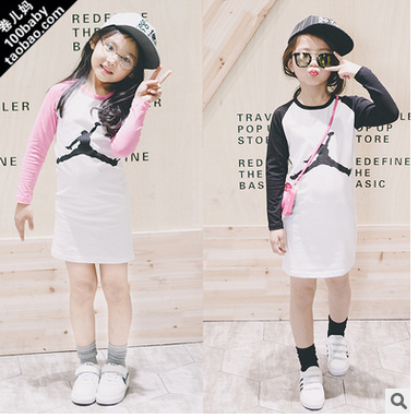 Robe enfant - Ref 2046954
