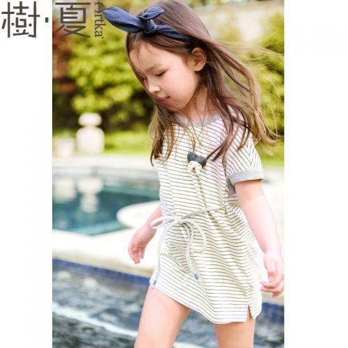 Robe enfant LE JARDIN DART - Ref 2046961