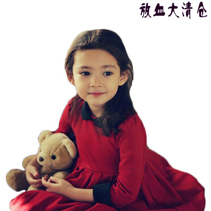 Robe enfant - Ref 2046975