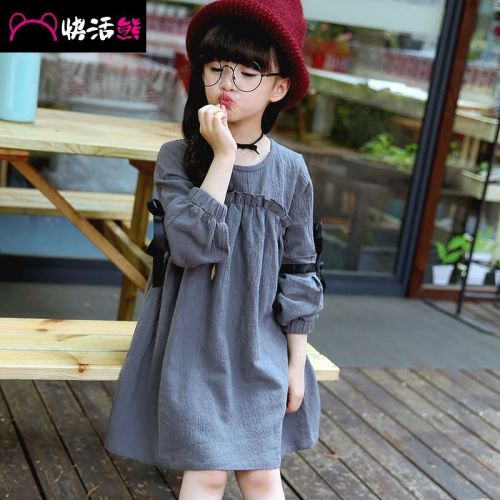 Robe enfant - Ref 2046982