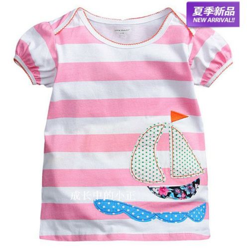 Robe enfant - Ref 2047028