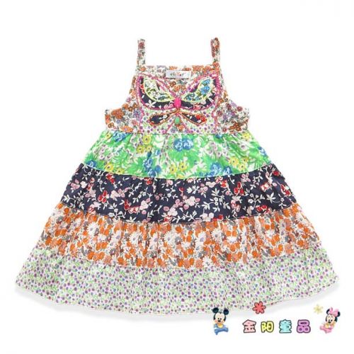 Robe enfant - Ref 2047042