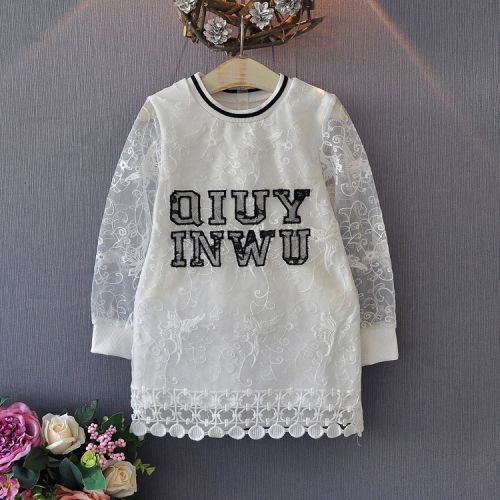 Robe enfant - Ref 2047046