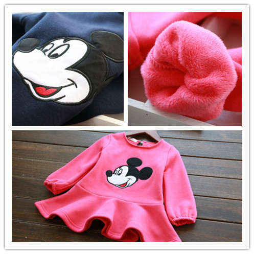 Robe enfant - Ref 2047049
