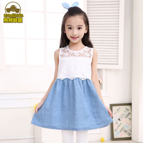 Robe enfant BRARALLIANCE en Toile de coton - Ref 2047055