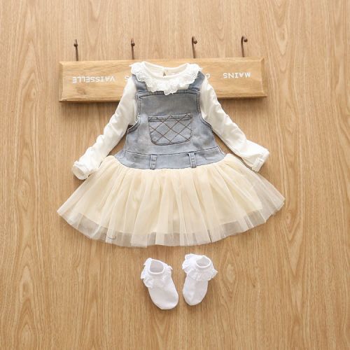 Robe enfant - Ref 2047066