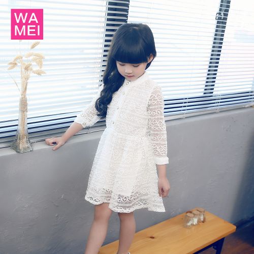 Robe enfant - Ref 2047099