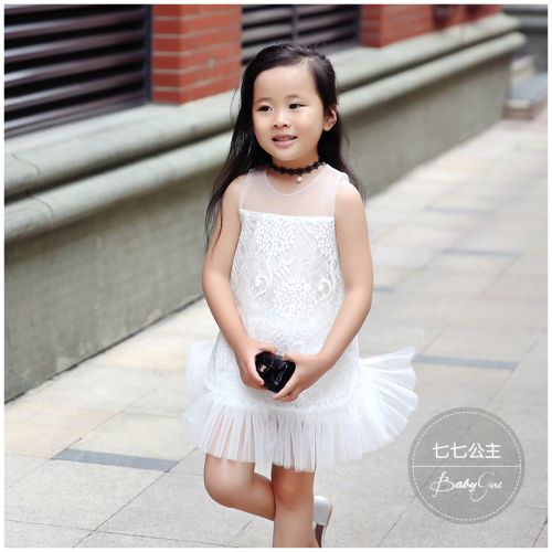 Robe enfant - Ref 2047128