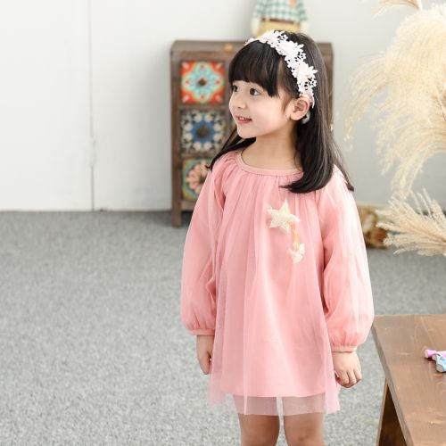 Robe enfant I U BABY - Ref 2047132