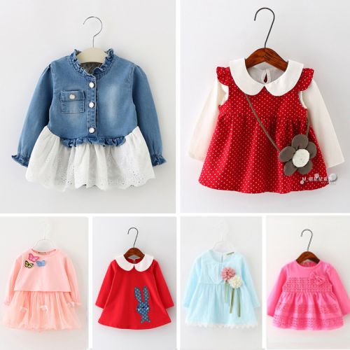 Robe enfant - Ref 2047141