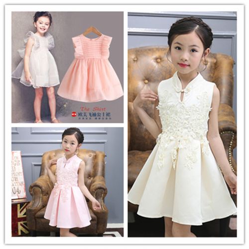Robe enfant - Ref 2047143