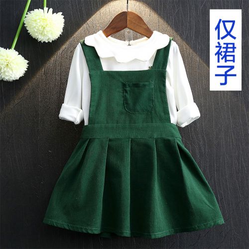 Robe enfant en velours côtelé - Ref 2047164