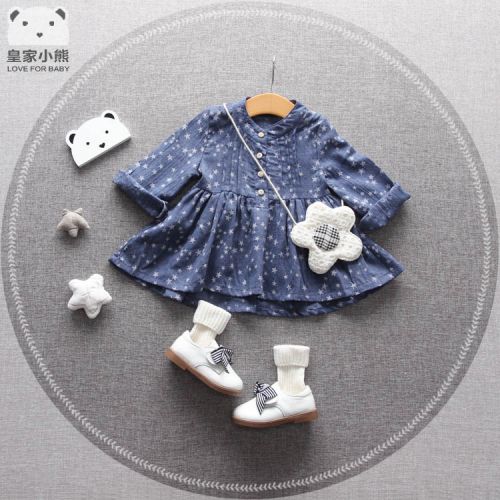 Robe enfant - Ref 2047166