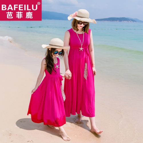 Robe enfant - Ref 2047167