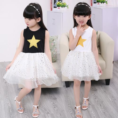 Robe enfant - Ref 2047171