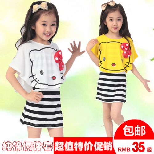 Robe enfant en Toile de coton - Ref 2047180