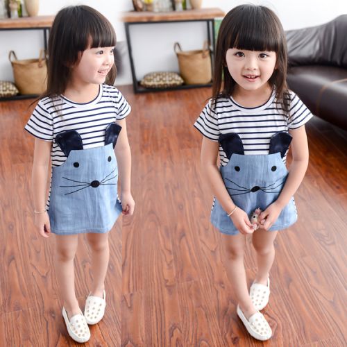 Robe enfant - Ref 2047184