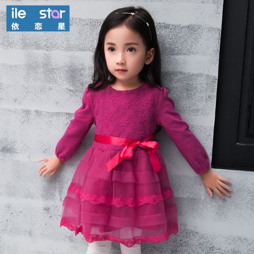 Robe enfant ILESTAR - Ref 2047186