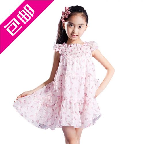 Robe enfant GMTD en mousseline de soie - Ref 2047189