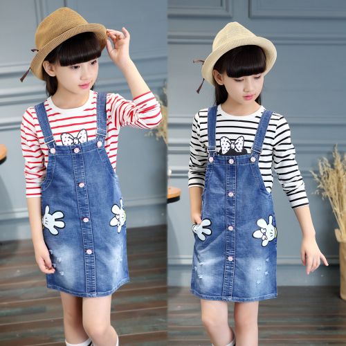 Robe enfant - Ref 2047191