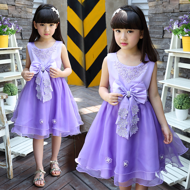 Robe enfant - Ref 2047194